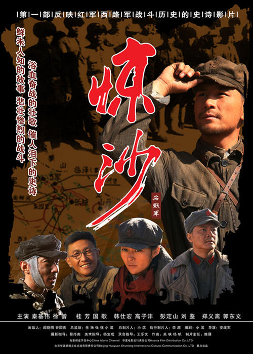 买个假托福成绩单
