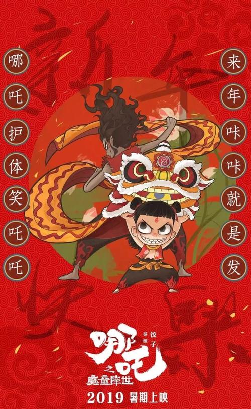 留学学历学位证明
