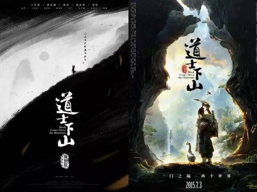 林克明学院留信网认证